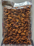 Kashmiri curved mamra badam giri